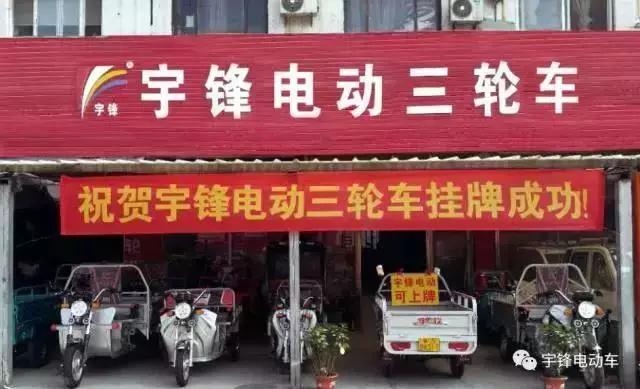 這款篷車能上牌，實在太牛了！