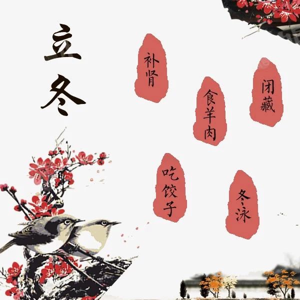 擁有宇鋒新能源，這個冬天不會冷！