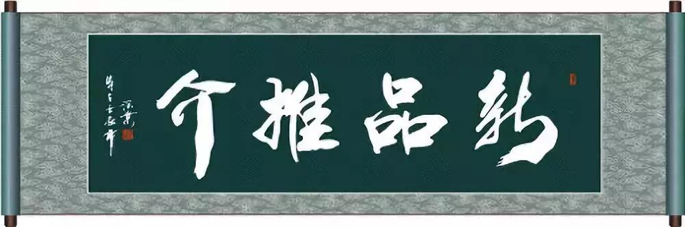 新型電轎“鴻悅”，真的好美！