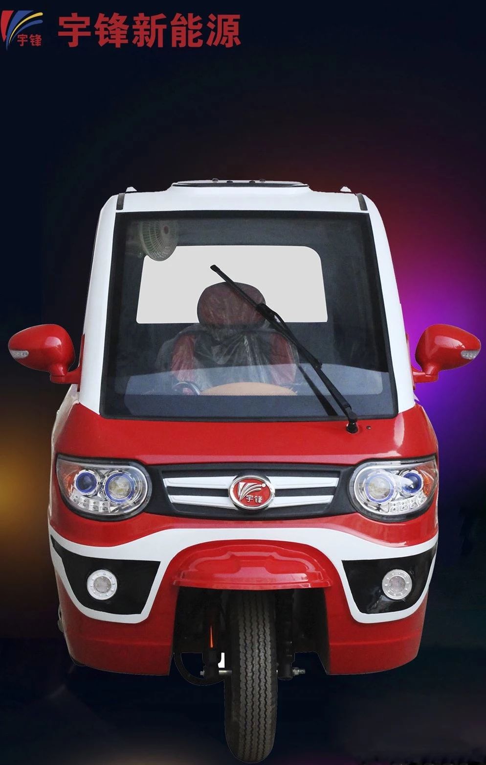 試問篷車哪家強？江蘇宇鋒強強強！